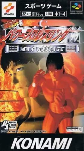 Jeux Super Nintendo - Jikkyou Power Pro Wrestling \'96