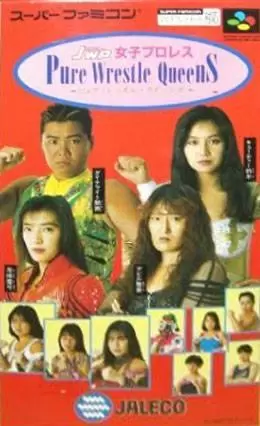 Super Famicom Games - JWP: Pure Wrestle Queens