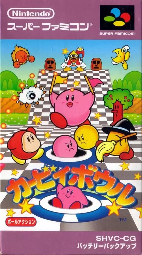 Super Famicom Games - Kirby Bowl