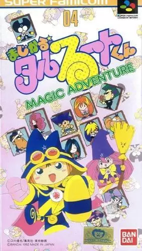 Jeux Super Nintendo - Magical Taruruuto-kun: Magic Adventure