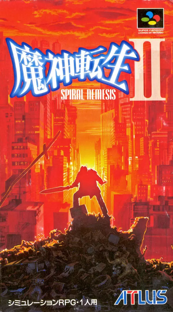 Super Famicom Games - Majin Tensei II: Spiral Nemesis