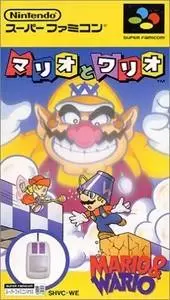 Super Famicom Games - Mario & Wario