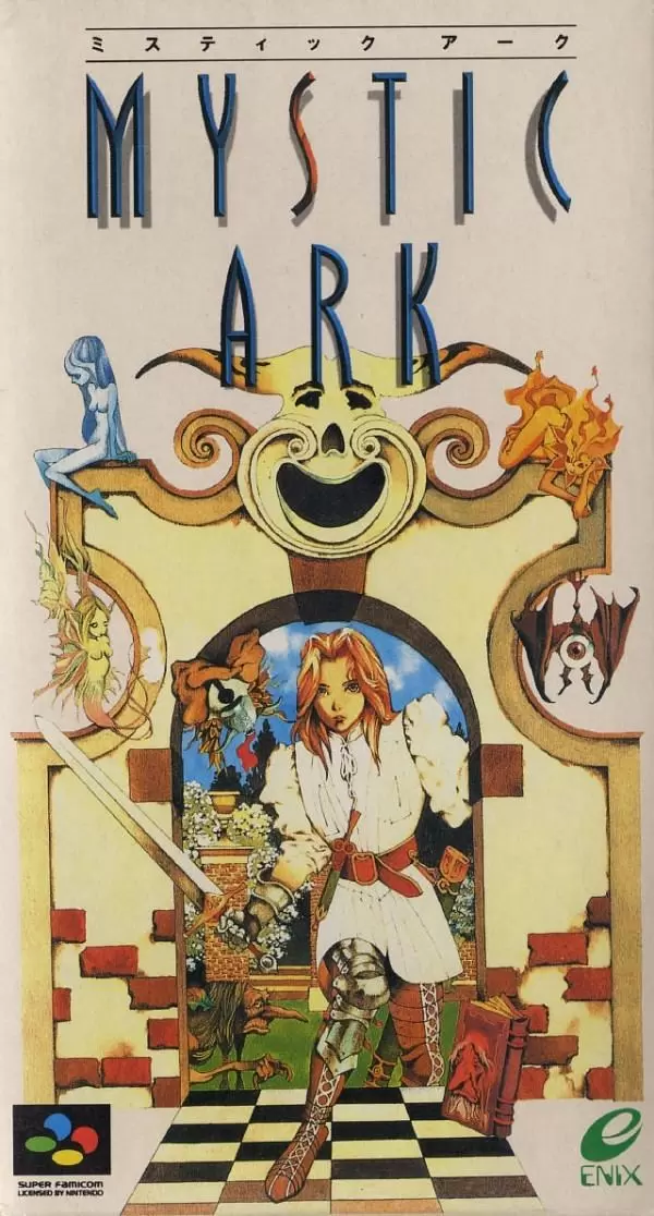 Super Famicom Games - Mystic Ark
