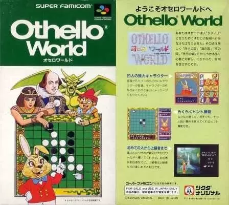 Super Famicom Games - Othello World