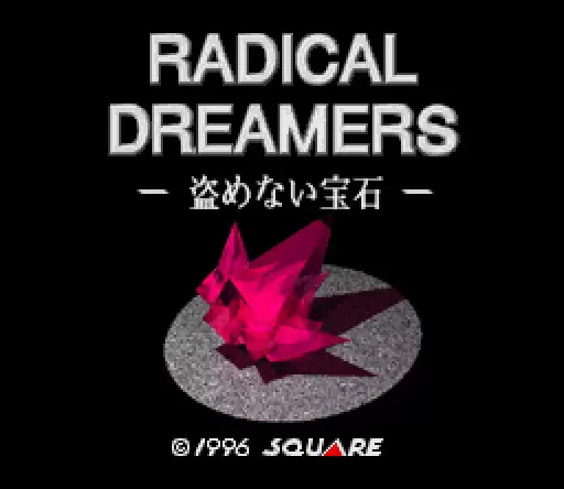 Super Famicom Games - Radical Dreamers - The Unstealable Jewel