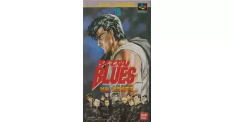 Rokudenashi Blues 1993