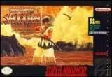 Super Famicom Games - Samurai Shodown