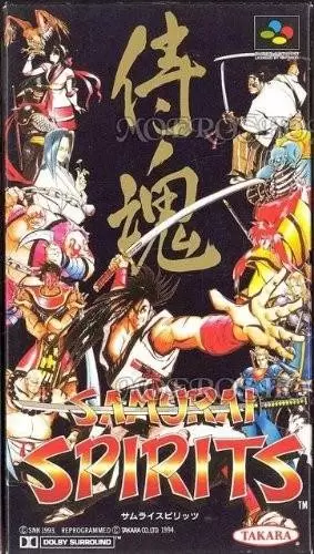 Super Famicom Games - Samurai Spirits