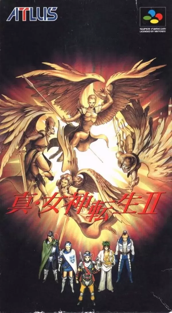 Jeux Super Nintendo - Shin Megami Tensei II