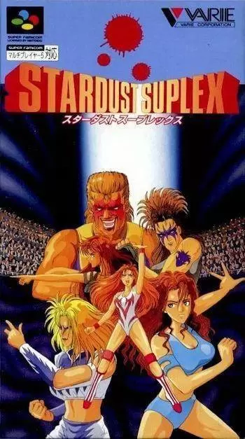 Super Famicom Games - Stardust Suplex