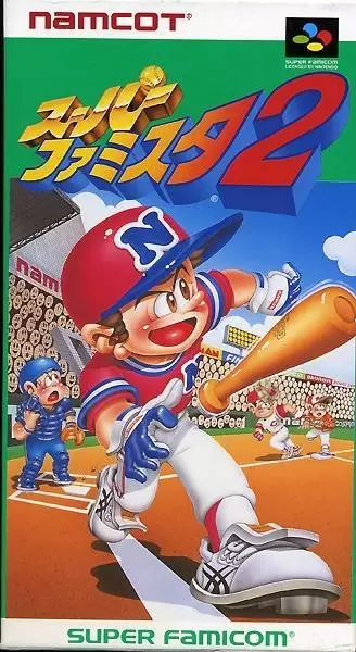 Super Famicom Games - Super Famista 2