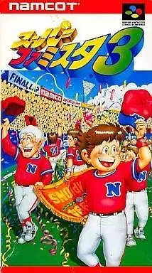 Super Famicom Games - Super Famista 3