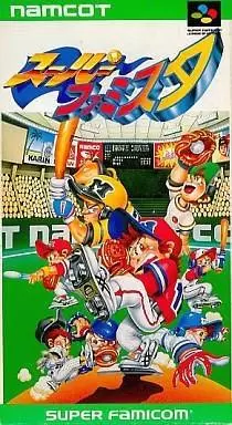 Super Famicom Games - Super Famista