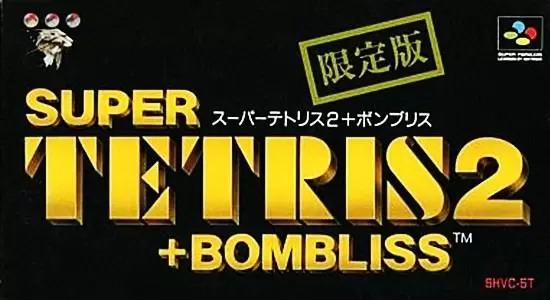 Jeux Super Nintendo - Super Tetris 2 + Bombliss - Gentei Han