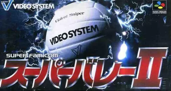 Super Famicom Games - Super Volley II