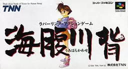 Jeux Super Nintendo - Umihara Kawase