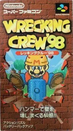 Jeux Super Nintendo - Wrecking Crew