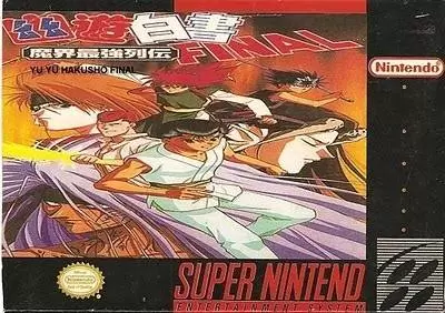 Jeux Super Nintendo - Yu Yu Hakusho Final - Makai Saikyou Retsuden