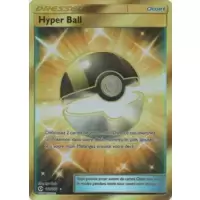 Hyper Ball