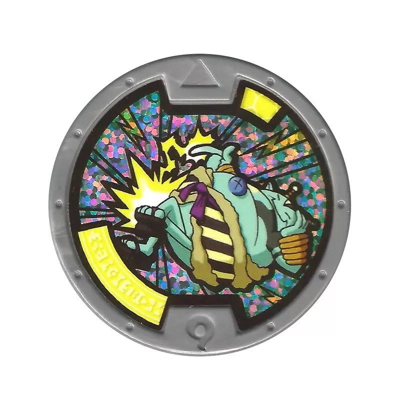 Yo-Kai Watch : Exclusifs - Dynamo (du kit de recharges de pages pour album collector 3)