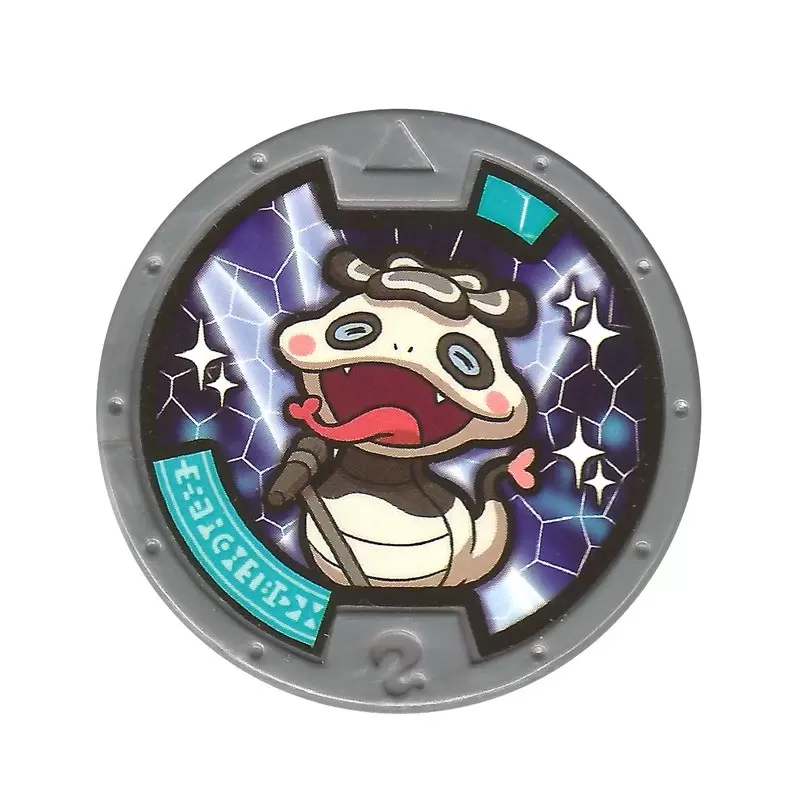 Yo-Kai Watch : Exclusifs - Pandanoko (pack Nathan)