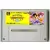 Super Famicom Games - Mickey to Donald Magical Adventure 3
