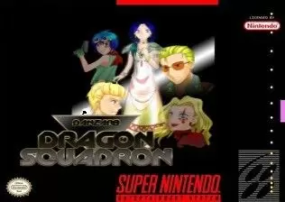 Super Famicom Games - Dragon Squadron Danzarb