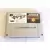 Super Famicom Games - SD The Great Battle