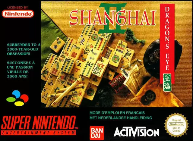 Super Famicom Games - Shanghai II: Dragon\'s Eye