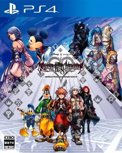 Jeux PS4 - Kingdom Hearts HD 2.8 (Final Chapter Prologue)
