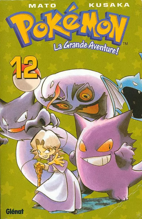Pokemon : La Grande Aventure - La grande aventure - tome 12