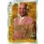 Slam Attax Mayhem Card: General Manager Theodore Long - Return to the Ring ( Gold )