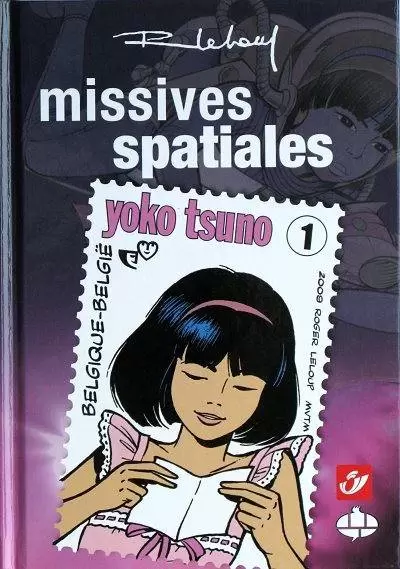 Yoko Tsuno - Missives spatiales