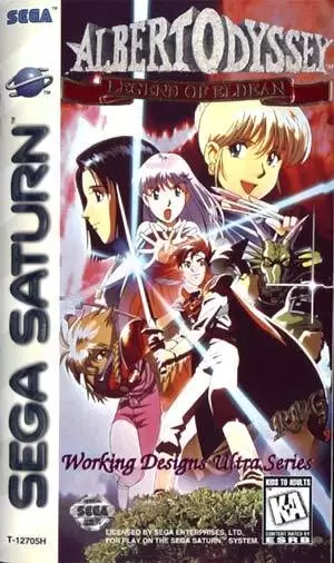 SEGA Saturn Games - Albert Odyssey: Legend of Eldean