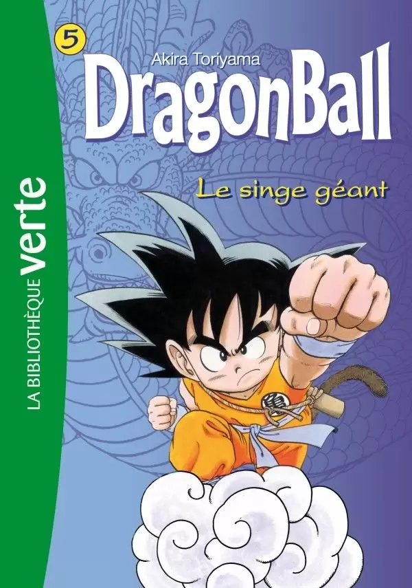 Dragon Ball - Le singe géant