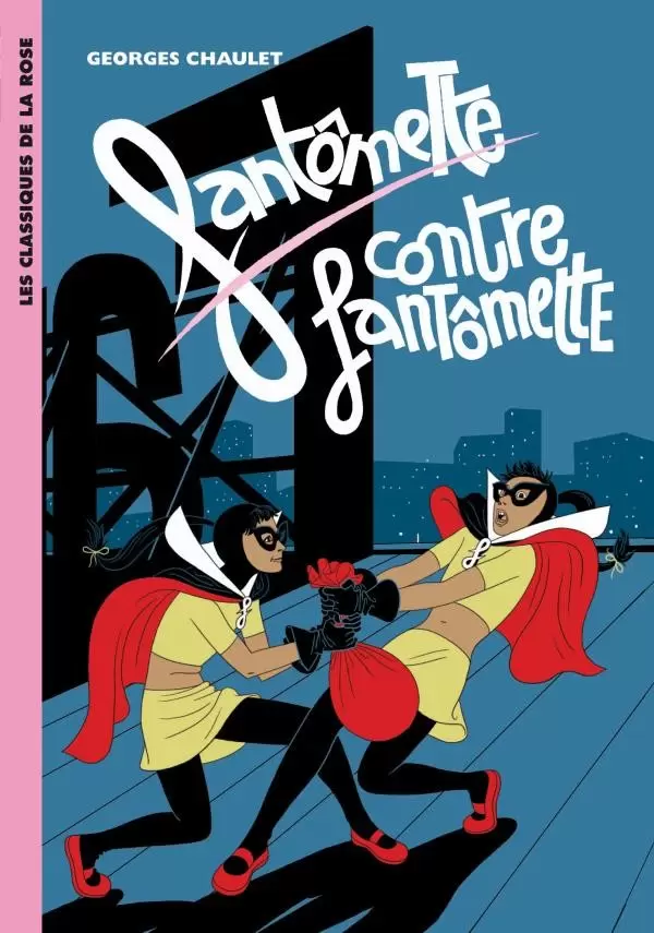 Fantômette - Fantômette contre Fantômette