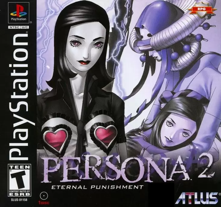 Playstation games - Persona 2 Eternal Punishment