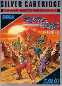 SEGA Master System Games - Argos no Senshi