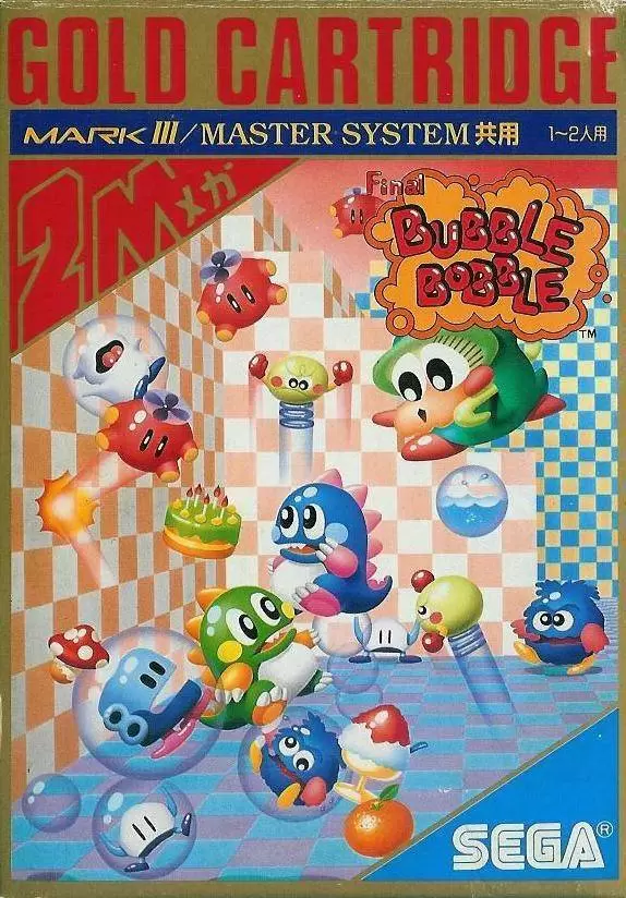 SEGA Master System Games - Bubble Bobble