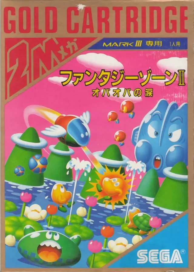 Jeux SEGA Master System - Fantasy Zone II: The Tears of Opa-Opa