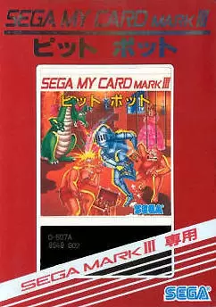 SEGA Master System Games - Fushigi no Oshiro Pit Pot