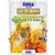 EUR - European Master System Games - Gauntlet