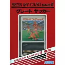 Great Soccer (Card)