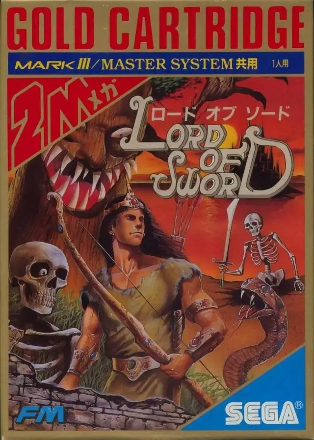 SEGA Master System Games - Lord of the Sword