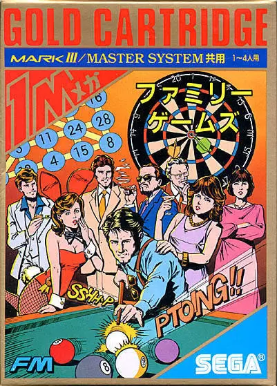 Jeux SEGA Master System - Parlour Games