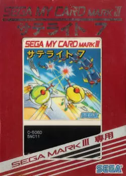 Jeux SEGA Master System - Satellite 7