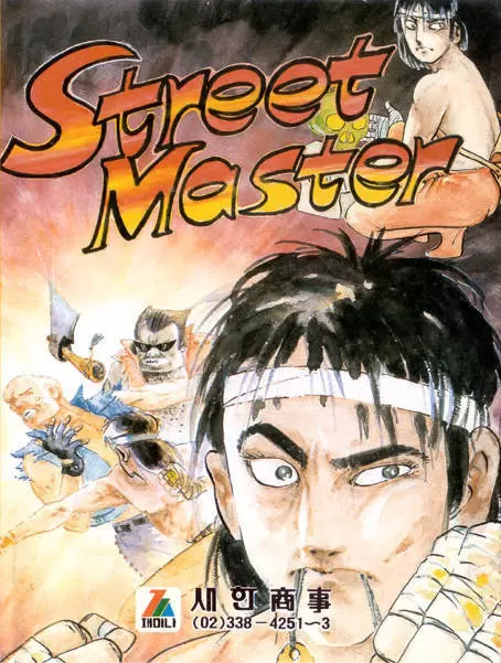 SEGA Master System Games - Street Master