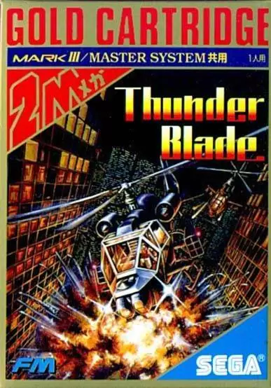 Jeux SEGA Master System - Thunder Blade