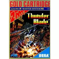 Thunder Blade