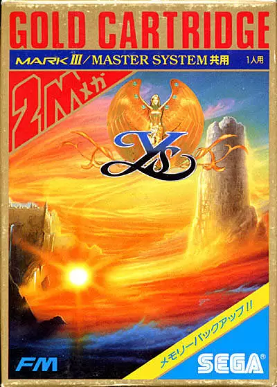 SEGA Master System Games - Ys: The Vanished Omens